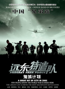 aaa成人永久在线观看视频