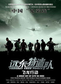 老女人av在线
