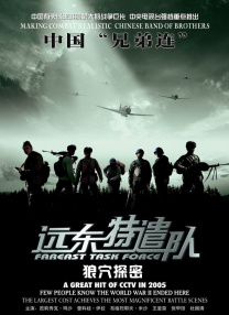 92香蕉视频