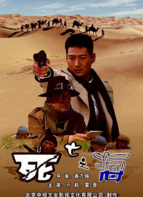 岳的乱系列18部分部分