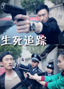 哎呀女朋友电影免费观看全集