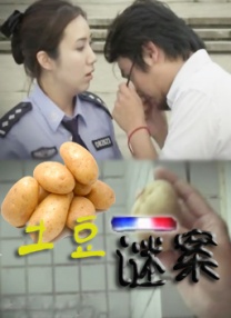 套路直播回放如何免费观看