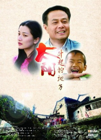 97视频国产