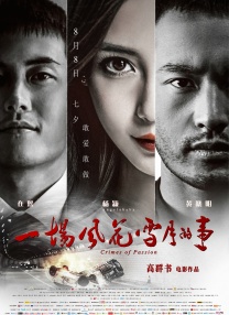 日本护士做xxxwww