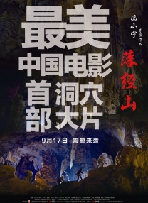 千金被肉h高h艳妇诱春
