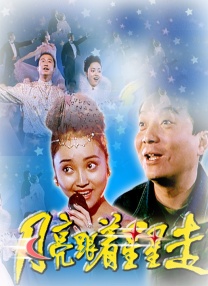 嫩草影院久久精品