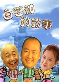 99热国产精品
