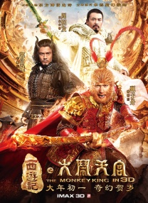 亚洲精品91在线