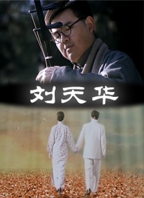 日本精品久久久