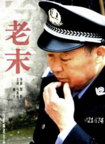 婷婷在线影院