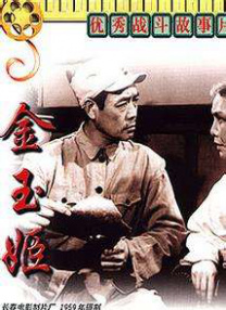 制服的诱惑