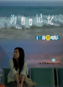 夜夜嗨av久久av