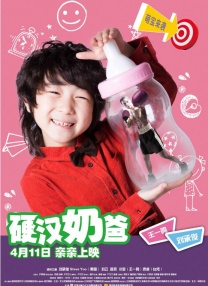 久久精品亚洲综合
