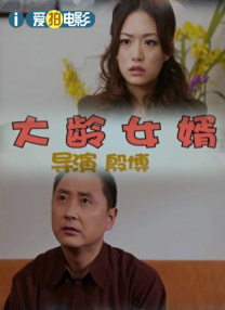 久草小视频
