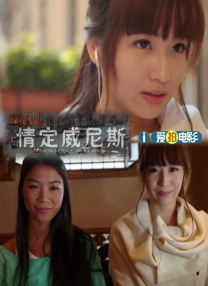 屁屁视频www免费观看