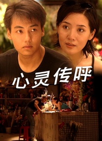 亚洲国产精品日韩在线观看