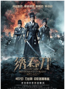 亚洲国产精品一区二区首页