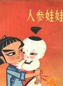 少妇激情av一区二区