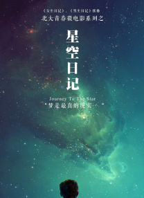 麻豆av免费在线观看