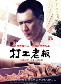 亚洲综合色婷婷六月丁香
