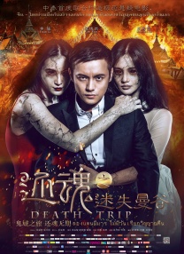 我要色综合网