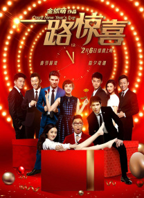 婷婷四色