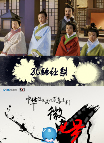 在线视频日韩