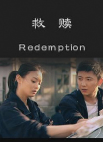 国产福利第一页