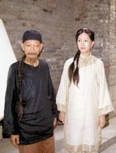 成人性生交大片免费看午夜a