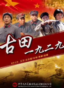 国产人人艹