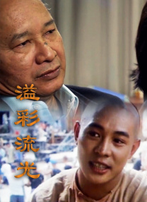 一区二区三区四区偷拍