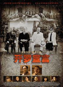 右手影院av