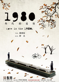 欧美视频在线观看一区