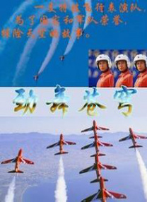国产在线日韩