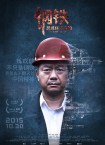 光棍影院伦理电影网在线观看