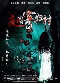 久久奇米