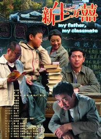 伊人福利视频