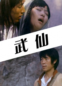 麻豆色在线