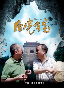原神七七图片