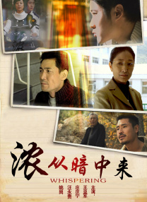 看电影来5566av黑夜视频