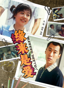 亚洲免费天堂