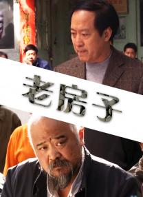 9277动漫电影在线观看