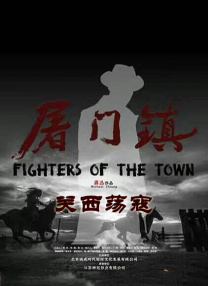 国产欧美日韩三区