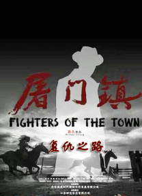 国产一区第一页