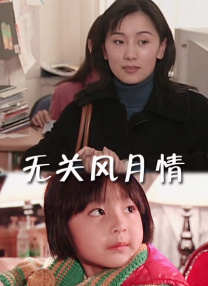 亚洲国产精品自在现线让你爽