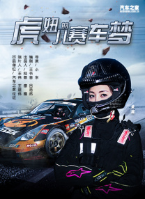 欧美一级特黄高清视频