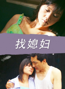 高潮流水视频