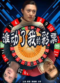 国产精品一级