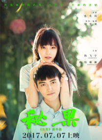 久久综合给合久久狠狠狠97色69