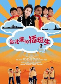 精品欧美一区手机在线观看